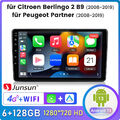 Carplay 6+128GB Android 14 Autoradio GPS DAB Für Citroen Berlingo 2 B9 2008-2019