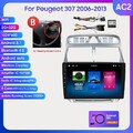 4-Kern 9" Android 12 Autoradio Navi GPS Für Peugeot 307 307CC 307SW WIFI 32GB BT