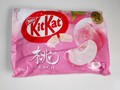 KitKat White Chocolate Peach Japan Only Limited Edition Nestle 10Riegel Pfirsich