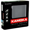 KAMOKA 7800266 Klimakondensator für HONDA