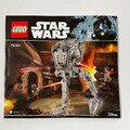 Lego 75153 Star Wars Bauanleitung - "NUR" Bauanleitung - NEU Instructions only