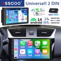 DAB+ Android 14 Autoradio Doppel 2 DIN 2+32G Carplay 7 Zoll GPS NAVI RDS BT WIFI