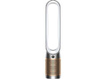 Dyson PURIFIER COOL FORMALDEHYDE NEU OVP