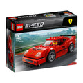 LEGO® Speed Champions 75890 Ferrari F40 Competizione | Neu | OVP