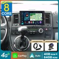 DAB+Für VW T5 Multivan Transporter 2010-2015 Android 14 Autoradio Navi Kam 64GB