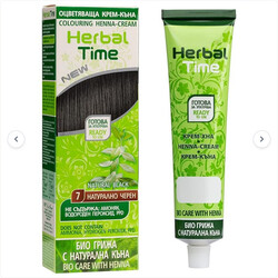 Schwarz 100% Bio Henna Haarfarbe Creme Color Pflanzen Naturhaarfärbemittel Black
