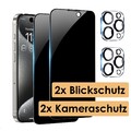 2x Blickschutzfolie Sichtschutzglas für iPhone 17 16 15 14 13 + 2x Kameraschutz