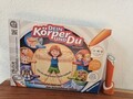 Tiptoi Dein Körper Und Du Spiel Mit Tiptoi Stift