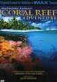 Coral Reef Adventure [Large Format] [WMVHD] (Bilingual) (DVD)