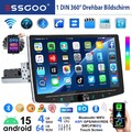 1 DIN Carplay Autoradio Android 15 4+64G GPS RDS drehbarer Bildschirm 10,1 Zoll