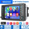 Für VW T5 Multivan Transporter DAB+ 6+128G Android 14 Navi RDS Autoradio Carplay