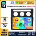 DAB+ 64G Android 14 Autoradio Carplay DSP RDS Navi Kam für VW Touran 1T1 1T2 1T3