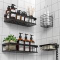 🔥 Duschablage ohne Bohren 4Stk Duschregal Badezimmer Duschkorb für Bad Küchen