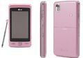 LG Cookie KP500 - Pink - Geprüft+Extras+Blitzversand