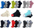 PUMA Baumwoll Quarter Klassik - Sneaker Socken in Kurzschaftform 1/4 Schaft