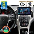 8 Core DAB+ 4+64G Autoradio CarPlay GPS Für Buick Verano 2011-2015 Opel Astra J