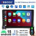 Android 15 Carplay Autoradio 2+64GB GPS NAVI BT KAM Für VW T5 Multivan 2010-2015