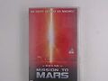 Mission to Mars | DVD | Zustand akzeptabel