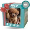 My Realistic Robot Puppy Electronic Interactive Pet Dog Cute Gifts Girl Boys Kid