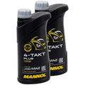 Motoröl MANNOL 4-Takt Plus API SL 10W40 2 X 1 Liter für Adly/Herchee Arctic Cat