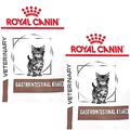 (€ 29,94/kg) Royal Canin Veterinary Gastrointestinal Kitten / Kätzchen 2 x 400 g
