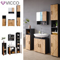 Badmöbel Set Irma Spiegelschrank Unterschrank Hochschrank Midischrank Bad Vicco