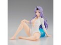 That Time I Got Reincarnated As A Slime Relax Time Shion Figur 13cm Banpresto