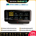 12.3" 8-Kern DAB+Android 13 Autoradio GPS Navi Wifi CarPlay DSP 128G Für Audi Q5