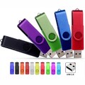 Swivel 2.0 USB Memory Stick 64GB 32GB 16GB 8GB 4GB 1GB Speicherstick Flash Drive