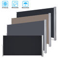 Seitenmarkise Ausziehbar für Terrasse Sonnenschutz Polyester Seitenrollo UV