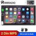 7" 2Din Autoradio Stereo Bluetooth USB FM TF AUX IOS/Android MP5 Player + Kamera