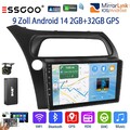 32G Autoradio Carplay DAB RDS Navi Kam Für Honda Civic VIII 2006-2011 Android 14