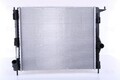 NISSENS 637609 Kühler Wasserkühler Motorkühler für RENAULT LOGAN I Kombi (KS)