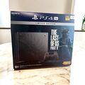 Sony PS4 PlayStation 4 Pro The Last of Us Part II 2 Limited Edition mit Box J...