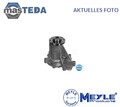 013 026 0004 MOTOR KÜHLWASSERPUMPE WASSERPUMPE MEYLE NEU OE QUALITÄT