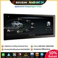 12.3" DAB+ Android 14 Autoradio GPS CarPlay Wifi Bluetooth Für Audi A4 A5 S4 RS4