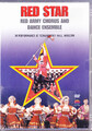 RED STAR-RED ARMY CHORUS AND DANCE ENSEMBLE.DVD.NEU&OVP.