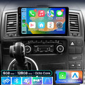 6G+128G Carplay Autoradio für VW Multivan T5 2008-2015 Android 13 GPS Navi DAB+