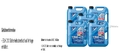 LIQUI MOLY 5x5Liter Super Leichtlauf 10W-40 Motoröl MB 229.1 229.3 VW 505 00