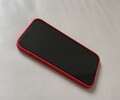Apple iPhone 12 Pro Max (256 GB) Handy - Farbe Pazifikblau 