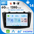 DAB+4G+HDMI DSP Für MAZDA 3 2010-2013 Car Autoradio Android14 GPS CarPlay 6+128G