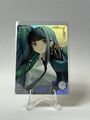 Infinite Kings Advent Sibo Shenxue Goddess Waifu Story Anime Card Custom Card