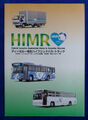 HIMR Hybrid Inverter Motor Retarder System - Prospekt Brochure Japan japanisch