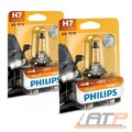 H7 PHILIPS 55W PX26d VISION GLÜHLAMPE 12V 12972PRB1 FERNSCHEINWERFER 2x STÜCK