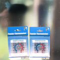 Fenster - Thermometer, 2 Stück, selbstklebend, für das Fenster von außen