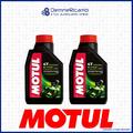 2 Liter Öl Motorrad Motul 5100 4T 10W40 - Technosynthese - MA2 -ester Core