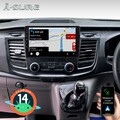 Für 1 DIN Ford Transit Custom 2018-2023 Autoradio GPS WIFI FM Android 14 Carplay