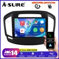 DAB 4+64G 8 Core Android 14 Autoradio CarPlay GPS 4G Für Opel Insignia 2013-2017