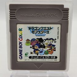 GameBoy Color GBC Dragon Quest Monsters Terry no Wonderland - Modul + Case
