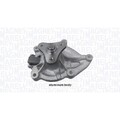 1x Wasserpumpe, Motorkühlung MAGNETI MARELLI 352316171237 passend für BMW